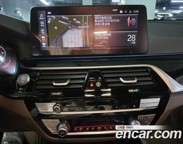 BMW 6 Series GT (G32) 630i xDrive M Sport 2023 — фото 19
