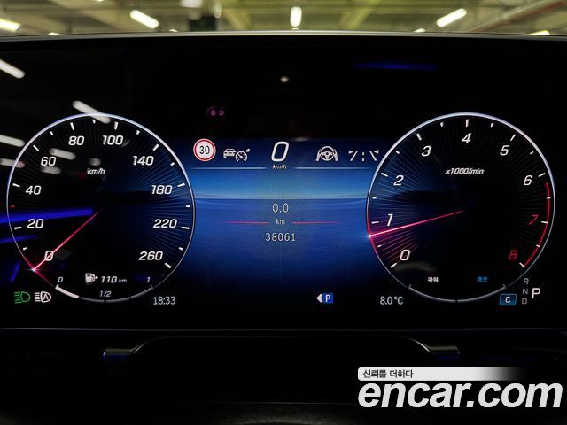 Mercedes-Benz S-Class (W223) S580L 4MATIC 2022 — фото 15