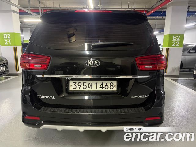 Kia Carnival 7-Seater Limousine VIP 2020 — фото 4
