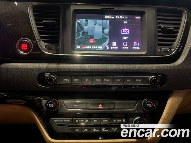 Kia Carnival 7-Seater Limousine VIP 2020 — фото 7