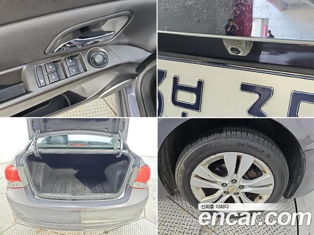 Chevrolet Cruze 1.8 LTZ+ 2014 — фото 24