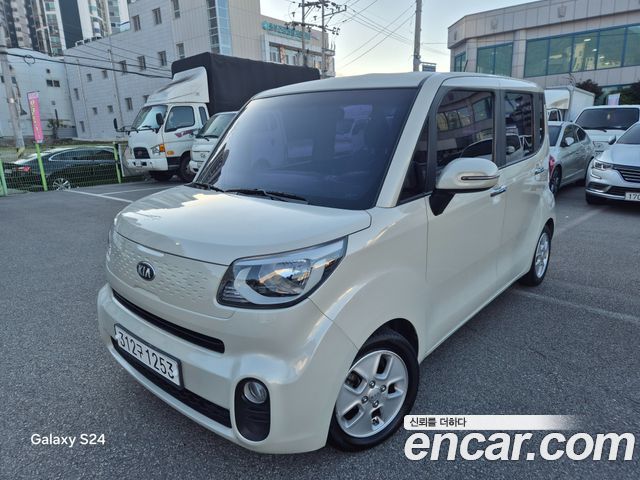 Kia Ray Luxury