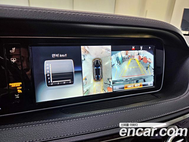Mercedes-Benz S-Class (W222) S350 d 4MATIC 2016 — фото 8