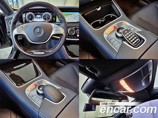 Mercedes-Benz S-Class (W222) S350 d 4MATIC 2016 — фото 15