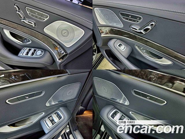 Mercedes-Benz S-Class (W222) S350 d 4MATIC 2016 — фото 17