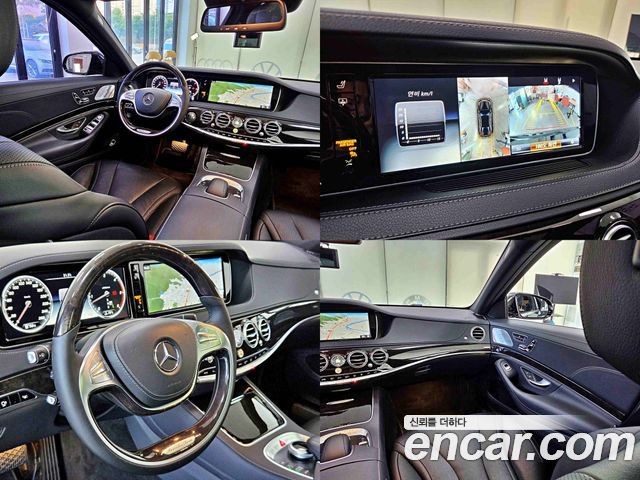 Mercedes-Benz S-Class (W222) S350 d 4MATIC 2016 — фото 18