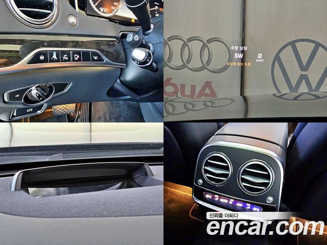 Mercedes-Benz S-Class (W222) S350 d 4MATIC 2016 — фото 20