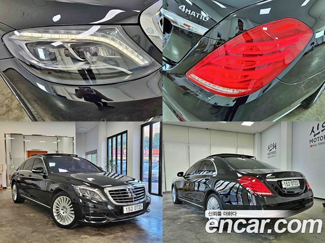 Mercedes-Benz S-Class (W222) S350 d 4MATIC 2016 — фото 21