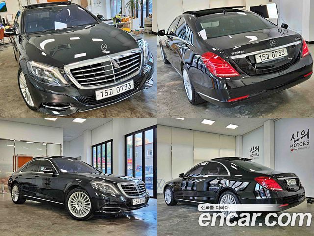 Mercedes-Benz S-Class (W222) S350 d 4MATIC 2016 — фото 23