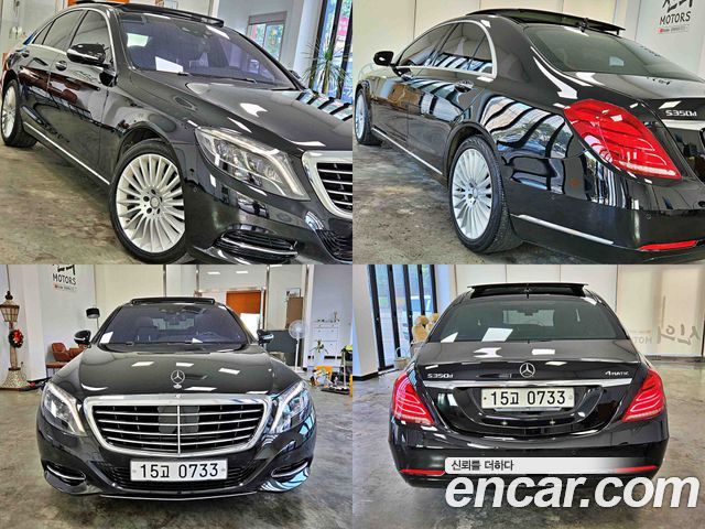 Mercedes-Benz S-Class (W222) S350 d 4MATIC 2016 — фото 24