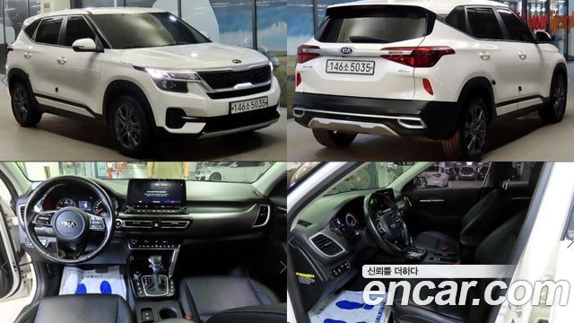 Kia Seltos Diesel 1.6 2WD Prestige 2020 — фото 1