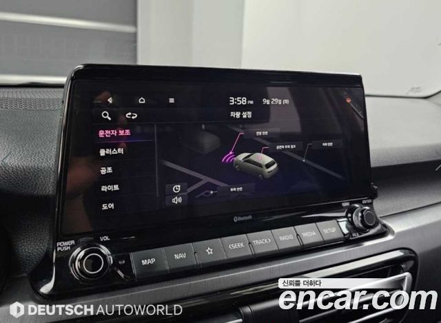 Kia Seltos Diesel 1.6 2WD Prestige 2022 — фото 21