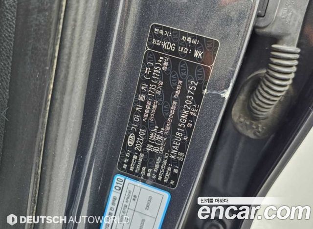 Kia Seltos Diesel 1.6 2WD Prestige 2022 — фото 24