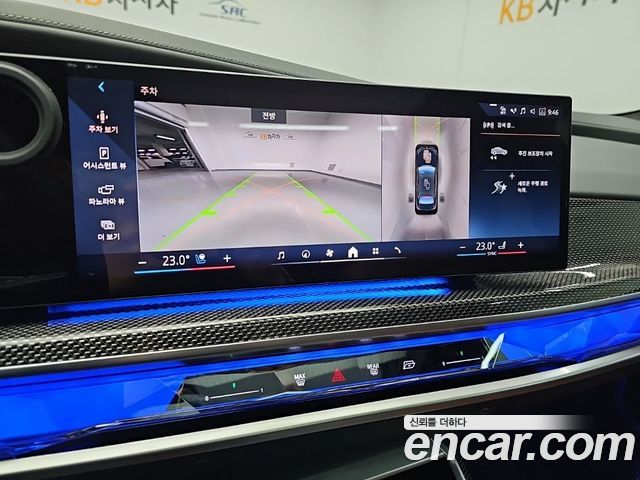 BMW i7 (G70) xDrive 60 M sport 2024 — фото 10