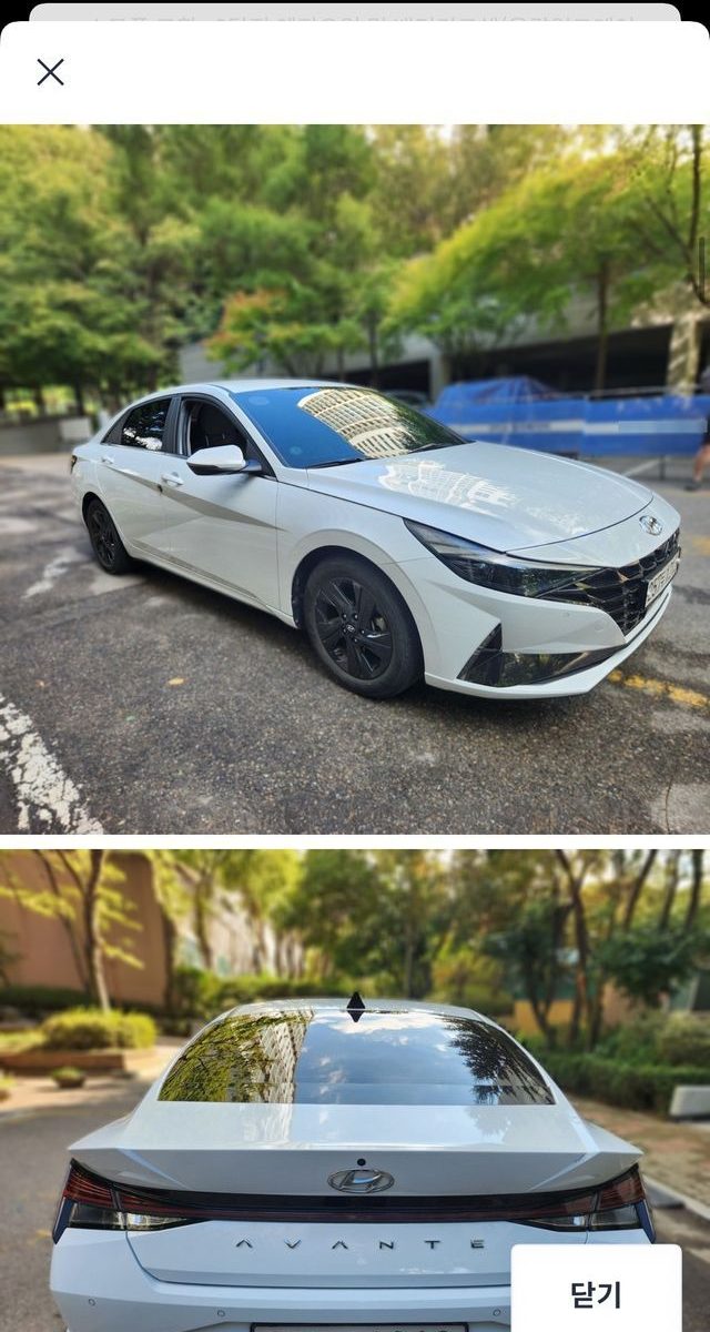 Hyundai Avante (CN7) 1.6 Inspiration