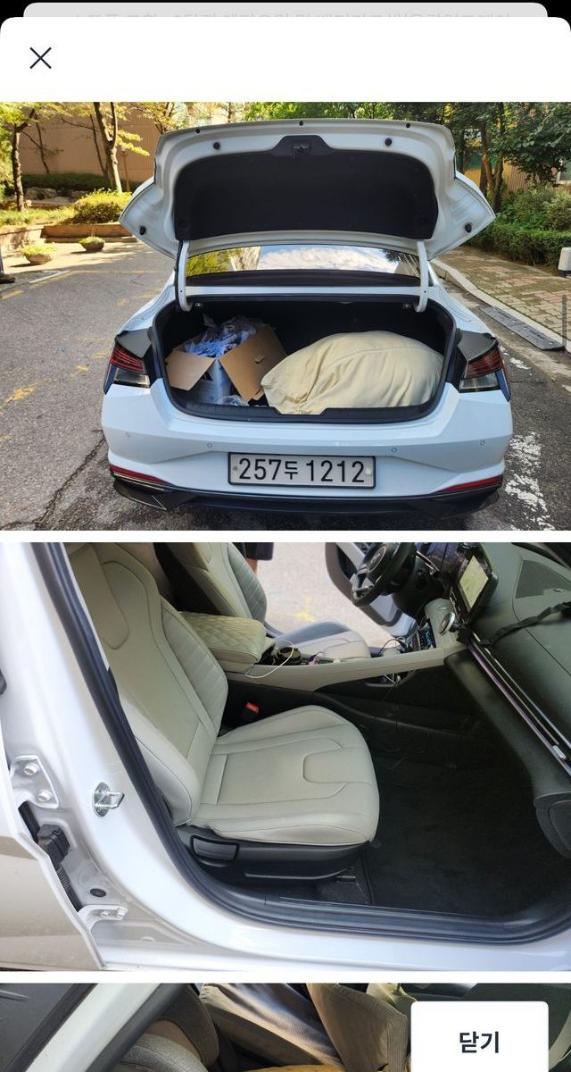 Hyundai Avante (CN7) 1.6 Inspiration 2021 — фото 3