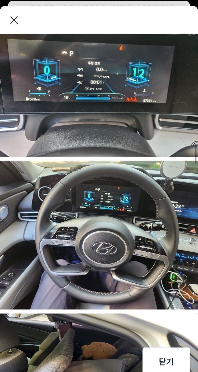 Hyundai Avante (CN7) 1.6 Inspiration 2021 — фото 6