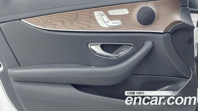 Mercedes-Benz E-Class (W213) E250 Exclusive 2023 — фото 19