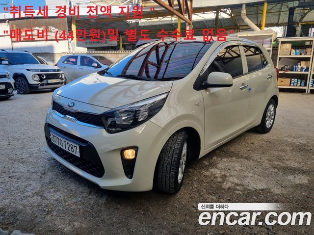 Kia Morning (JA) Luxury