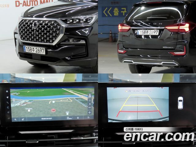 KG Mobility (SsangYong) Rexton New Arena Disel 2.2 4WD Noblesse 2024 — фото 23