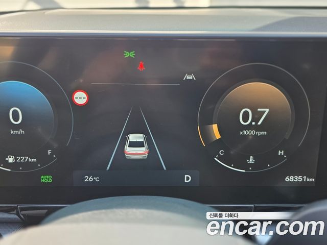 Hyundai Grandeur (GN7) 2,5 Gasoline 2WD Premium 2023 — фото 23