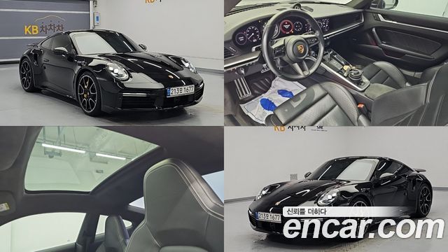 Porsche 911 (992) Turbo S