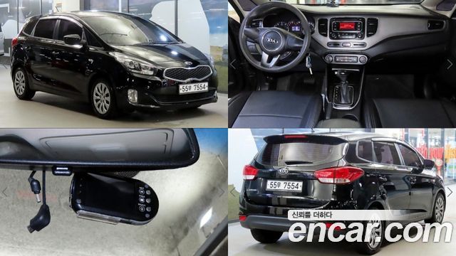 Kia Carens 1.7 VGT Deluxe