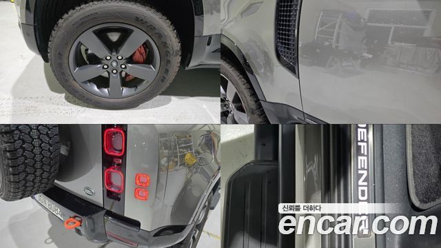 Land Rover Defender (L663) 110 P400 X 2023 — фото 23