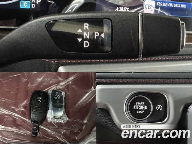 Mercedes-Benz G-Class (W465) G450d 2026 — фото 16