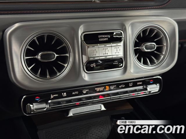 Mercedes-Benz G-Class (W465) G450d 2026 — фото 18