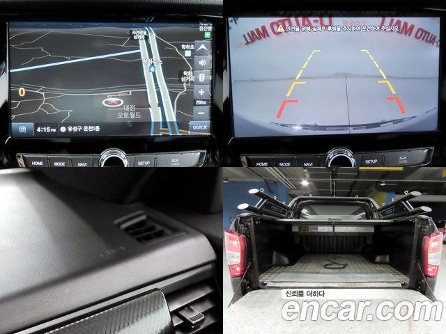 KG Mobility (SsangYong) Rexton Sports Khan Diesel 2.2 4WD Dynamic Edition (5-Link) 2021 — фото 24