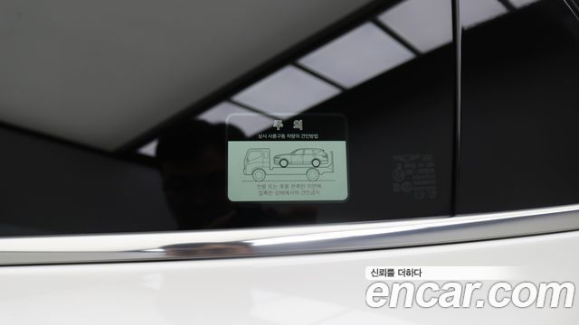 Genesis GV80 3.5T Gasoline AWD 2022 — фото 16