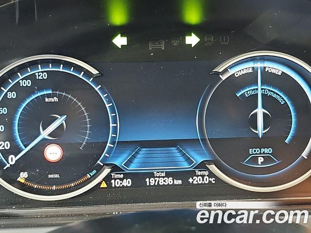 BMW 7 Series (F01) 740d xDrive 2015 — фото 6