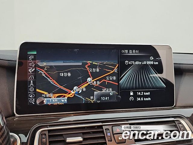 BMW 7 Series (F01) 740d xDrive 2015 — фото 17