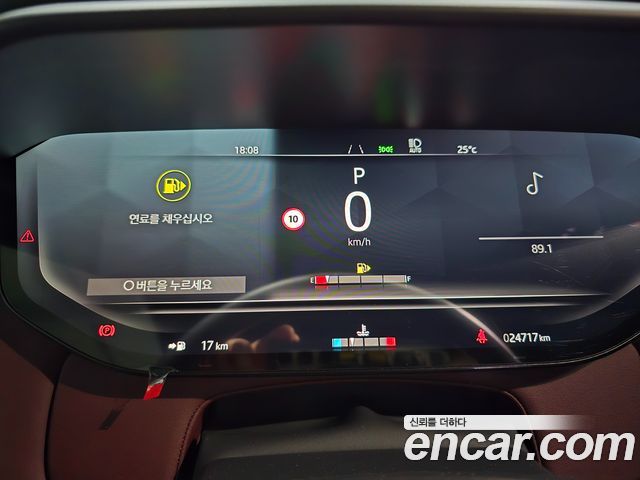 Land Rover Range Rover Sport (III) P360 HSE Dynamic 2025 — фото 5