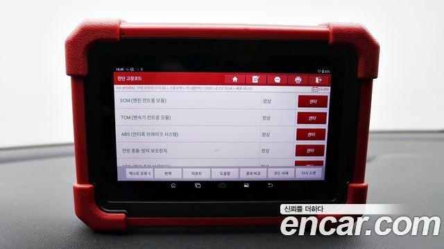 Kia Carnival 9-Seater Noblesse Special 2020 — фото 10