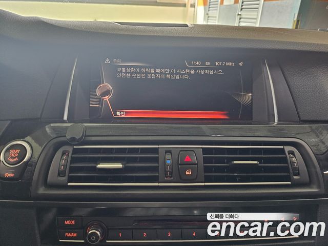 BMW 5 Series (F10) 520d xDrive M Aero Dynamic 2016 — фото 16
