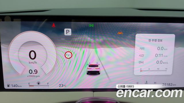 Genesis GV70 2.5T Gasoline AWD 2025 — фото 20