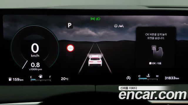 Genesis GV70 2.5T Gasoline AWD 2025 — фото 21