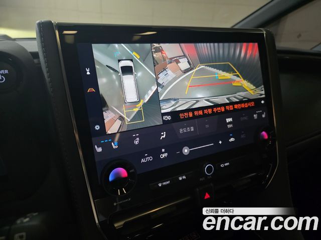 Toyota Alphard (IV) 2.5 HEV Executive AWD 2025 — фото 20