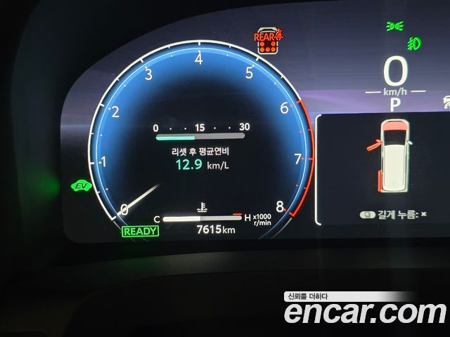 Toyota Alphard (IV) 2.5 HEV Executive AWD 2025 — фото 24