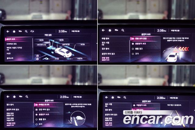 Kia K9 (II) 3.8 GDI AWD Best Selection Ⅰ 2022 — фото 19