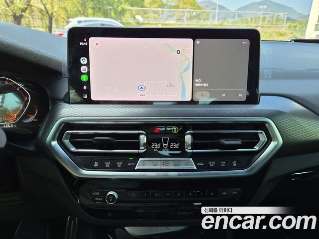 BMW X3 (G01) xDrive 20i M Sports Pro 2024 — фото 24