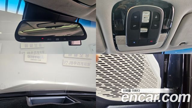 Hyundai Palisade Gasoline 3.8 4WD Prestige 2019 — фото 19