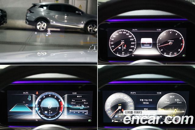 Mercedes-Benz E-Class (W213) E300 Exclusive 2019 — фото 15