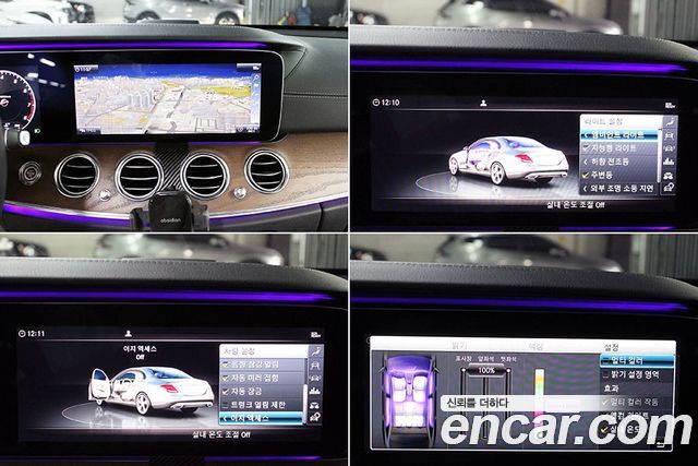Mercedes-Benz E-Class (W213) E300 Exclusive 2019 — фото 18
