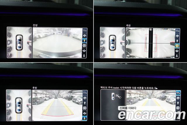 Mercedes-Benz E-Class (W213) E300 Exclusive 2019 — фото 19