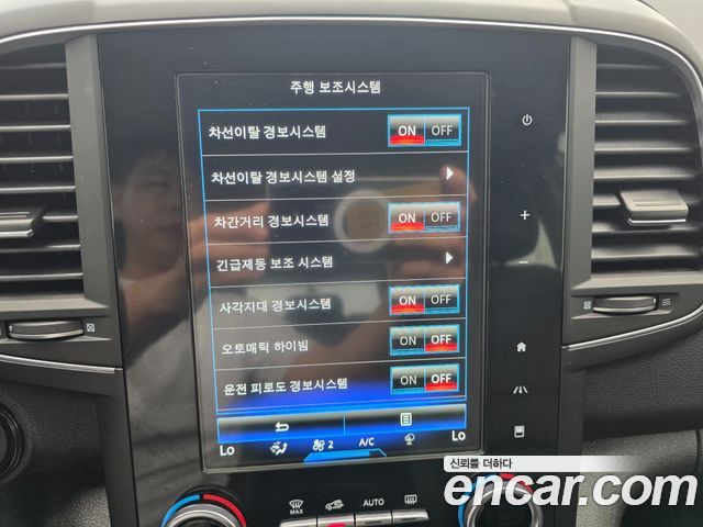 Renault Korea QM6 2.0 LPe RE Signature 2WD 2023 — фото 16