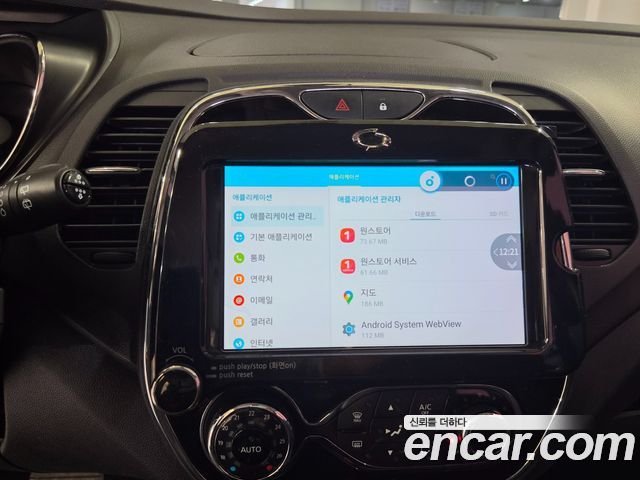 Renault Korea QM3 RE 2017 — фото 16