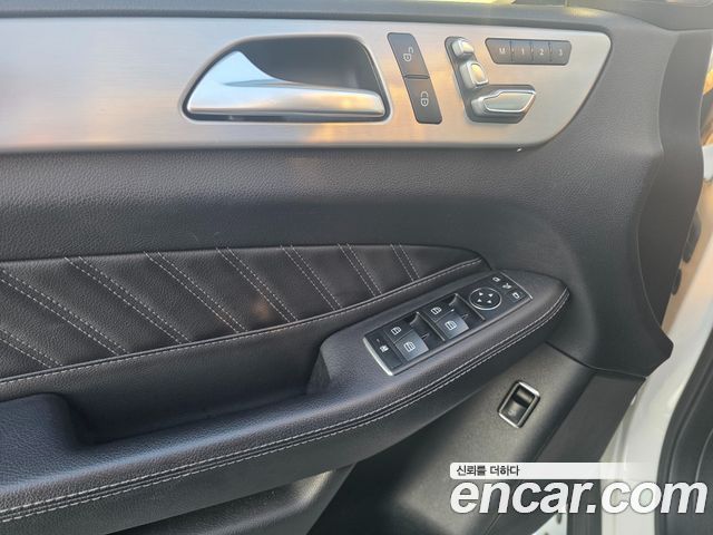 Mercedes-Benz GLE-Class (W166) GLE350 d 4MATIC Coupe 2017 — фото 8
